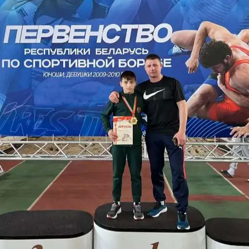 Первенство Республики Беларусь по борьбе вольной